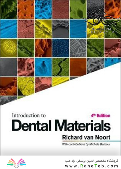 Introduction to Dental Materials 4th Edition2013