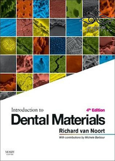 عکس Introduction to Dental Materials 4th Edition2013