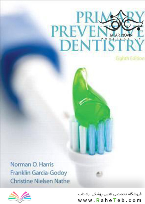 Primary Preventive Dentistry 8th Edition2013