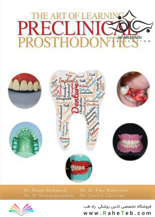 The Art of Learning Preclinical Prosthodontics2018