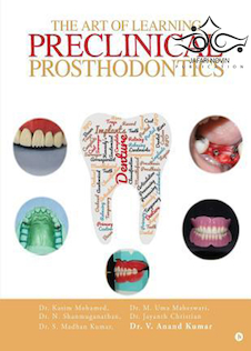 عکس The Art of Learning Preclinical Prosthodontics2018
