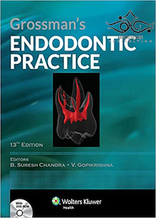 عکس Grossman’s Endodontic Practice 13th Edition2014 تمرین ریشه دندان