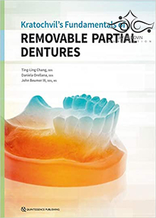 عکس Kratochvil’s Fundamentals of Removable Partial Dentures2018 اصول پروتزهای متحرک