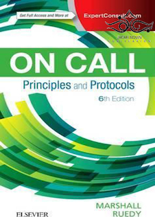 عکس On Call Principles and Protocols 6th Edition2016 اصول و پروتکل های تماس