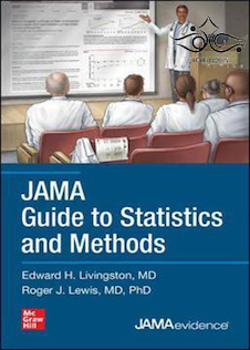 عکس JAMA Guide to Statistics and Methods2019 راهنمای آمار و روش های JAMA