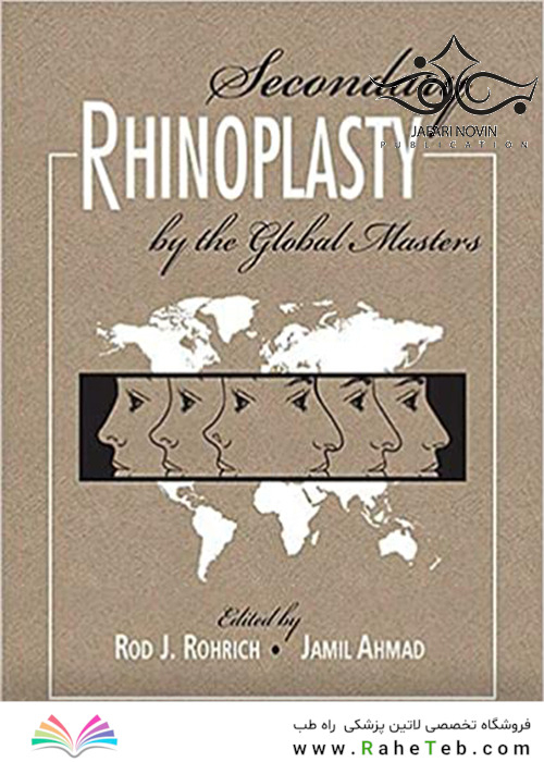 Secondary Rhinoplasty by the Global Masters 2017