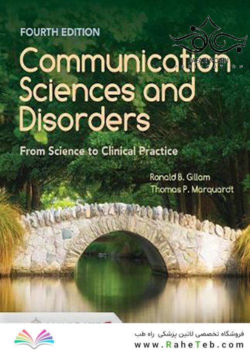Communication Sciences and Disorders 4th Edition2019 علوم ارتباطات و اختلالات