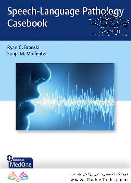 Speech-Language Pathology Casebook 1st Edition2020 گفتار آسیب شناسی زبان گفتاری