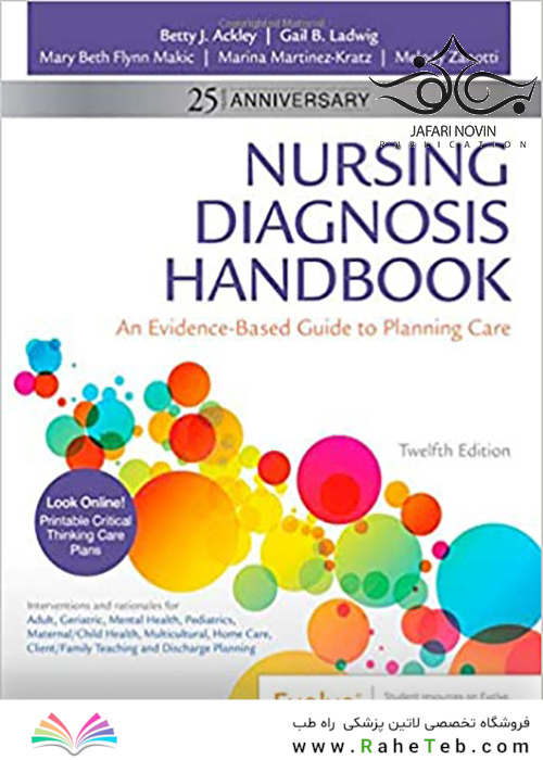 Nursing Diagnosis Handbook 12th Edition2019 تشخیص پرستاری