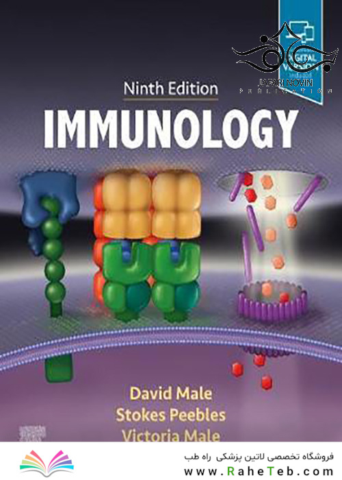 Immunology 9th Edition2020 ایمونولوژی