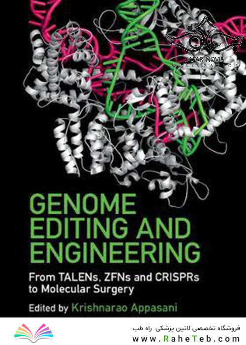 Genome Editing and Engineering 1st Edition2019 ویرایش و مهندسی ژنوم