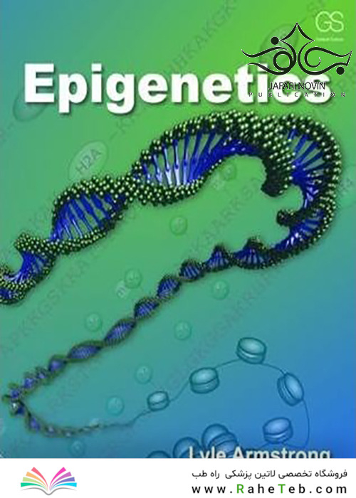 Epigenetics 1st Edition 2014