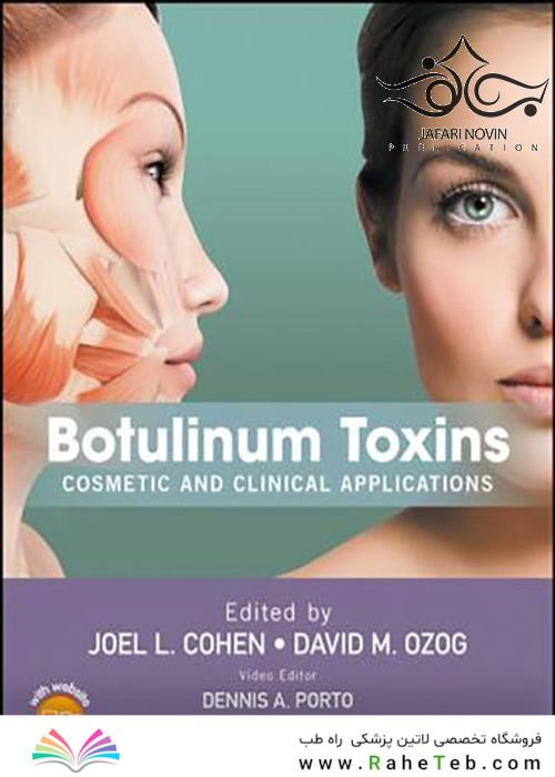 Botulinum Toxins: Cosmetic and Clinical Applications2017
