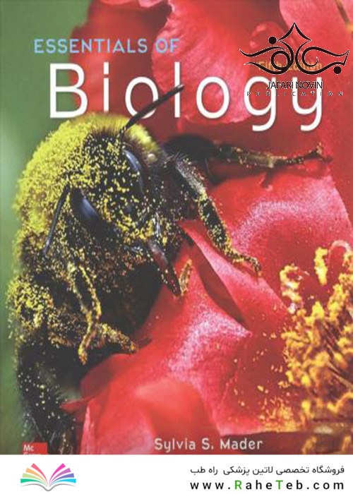 Essentials of Biology, 5th Edition2017 ملزومات زیست شناسی