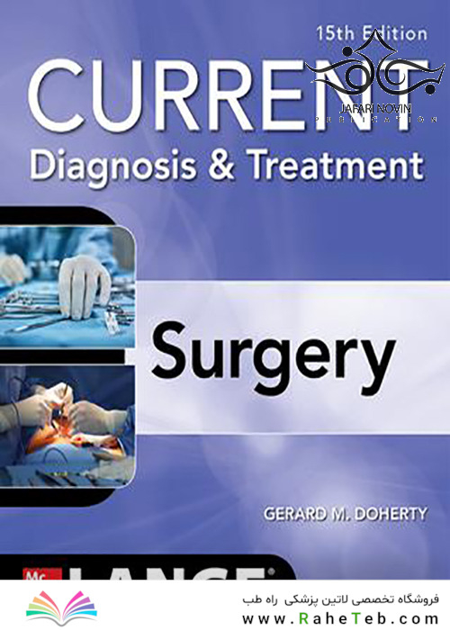 Current Diagnosis and Treatment Surgery 15th Edition 2020