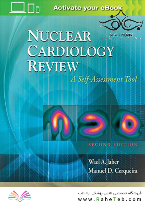 Nuclear Cardiology Review, Second Edition2017