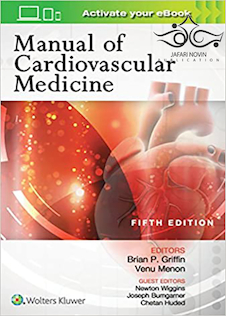 عکس Manual of Cardiovascular Medicine Fifth Edition2018 راهنمای پزشکی قلب و عروق