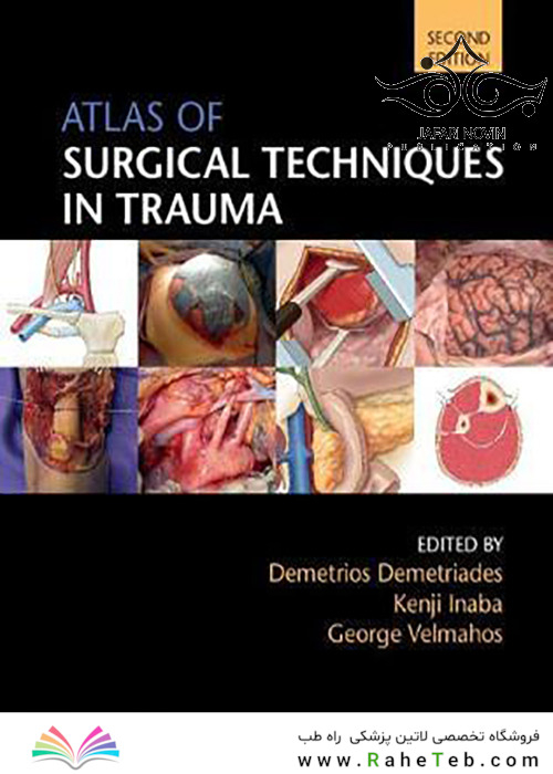 Atlas of Surgical Techniques in Trauma, 2nd Edition2020