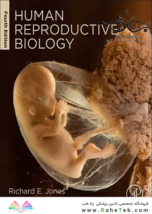 Human Reproductive Biology, 4th Edition2013