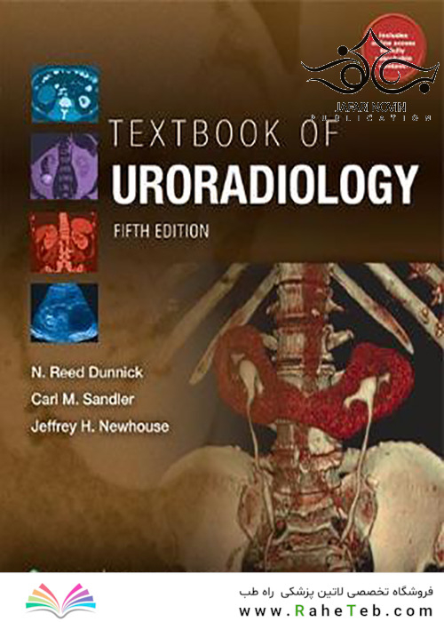 Textbook of Uroradiology, Fifth Edition2012  اورورادیولوژی