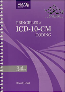 عکس Principles of ICD-10-CM Coding, 3rd Edition2014