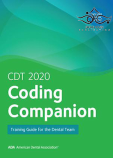 عکس CDT 2020 Coding Companion, 1st Edition