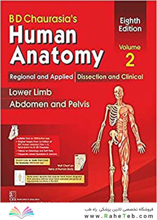 BD Chaurasia’s Human Anatomy: Volume 2, 8th Edition2019