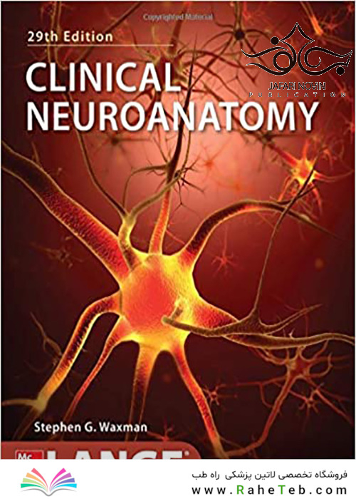 Clinical Neuroanatomy, 29th Edition
