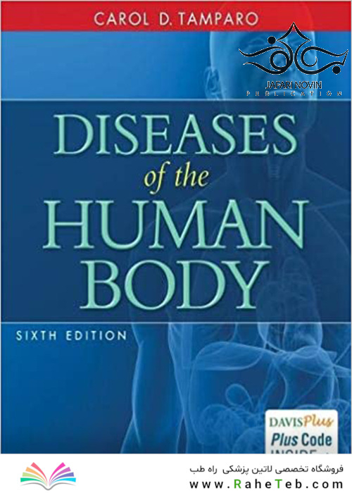 Diseases of the Human Body, 6th Edition2016 بیماری های بدن انسان