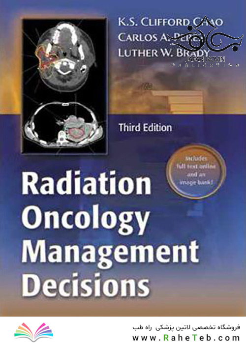 Radiation Oncology: Management Decisions, Third Edition2011 تشعشع تابشی
