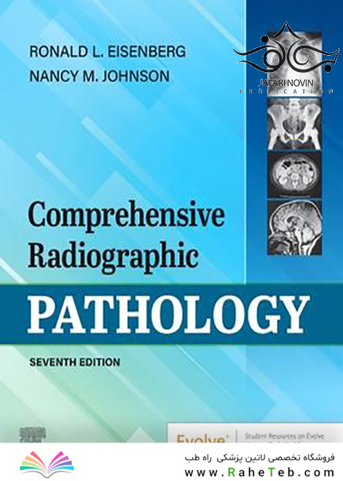 Comprehensive Radiographic Pathology, 7th Edition2020