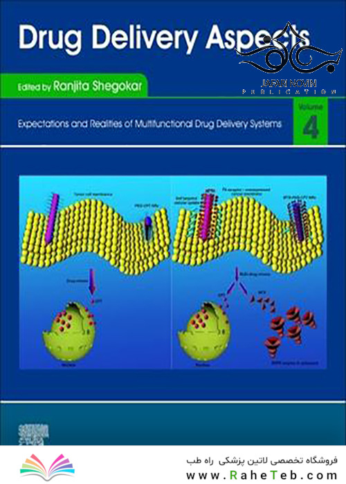 Drug Delivery Aspects: Volume 42020 جنبه های تحویل دارو