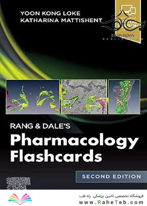 Rang - Dale’s Pharmacology Flash Cards 2nd Edition 2021