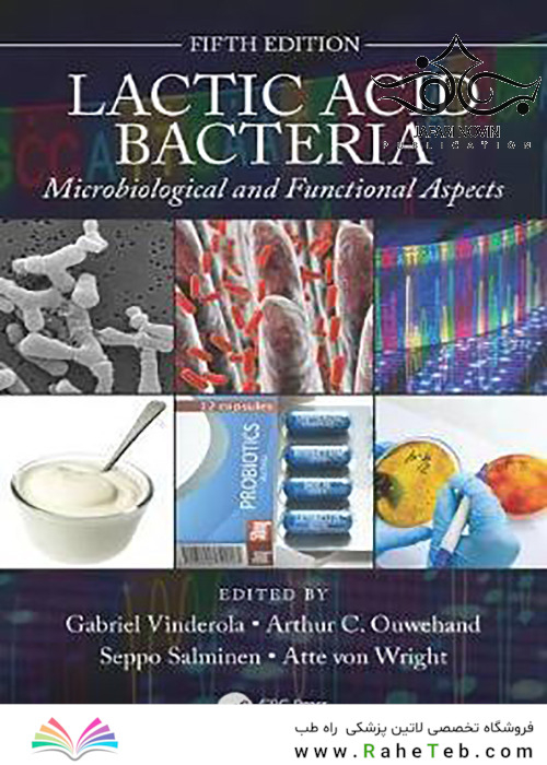 Lactic Acid Bacteria, 5th Edition2019 باکتری اسید لاکتیک