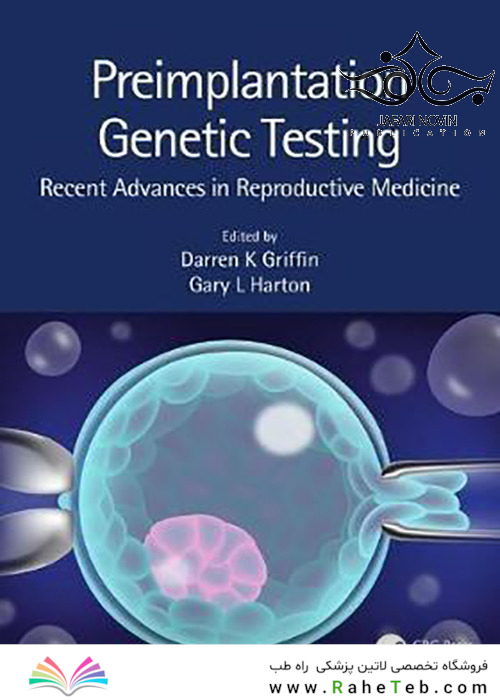 Preimplantation Genetic Testing2020