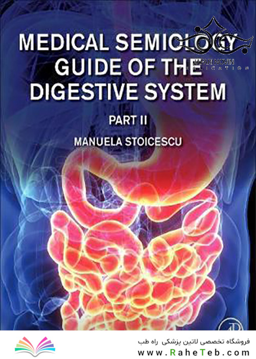 Medical Semiology of the Digestive System Part II2020 نشانه شناسی پزشکی سیستم گوارش