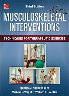 عکس Musculoskeletal Interventions, 3rd Edition2014 مداخلات اسکلتی عضلانی