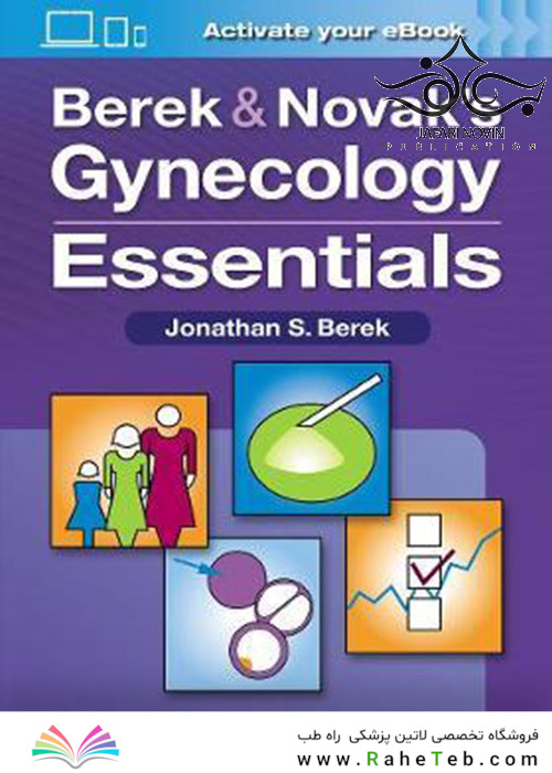Berek - Novak’s Gynecology Essentials2020