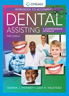 عکس Dental Assisting, 5th Edition 2017
