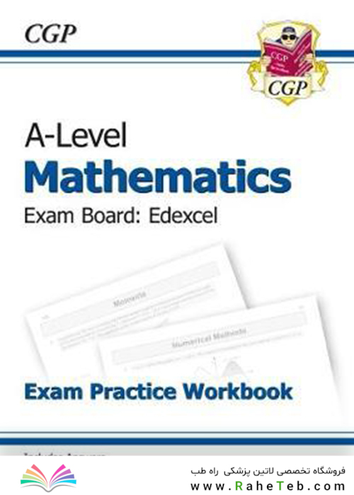 A-Level Maths for Edexcel: Year 1 - 2 Exam Practice Workbook2017