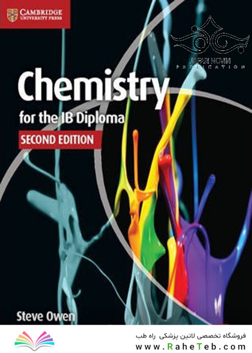 Chemistry for the IB Diploma Coursebook 2nd Edition