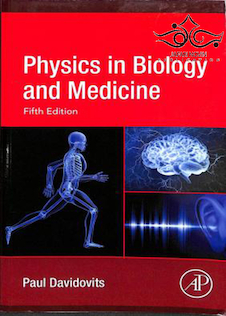 عکس Physics in Biology and Medicine, 5th Edition 2018