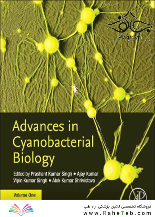 Advances in Cyanobacterial Biology  2020 1st Edition