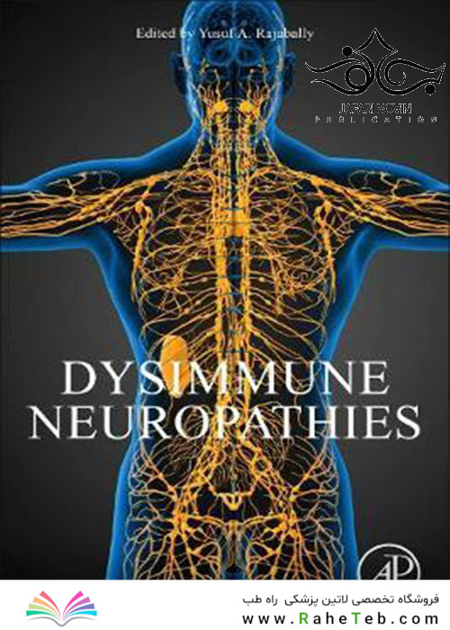 Dysimmune Neuropathies 2020 1st Edition