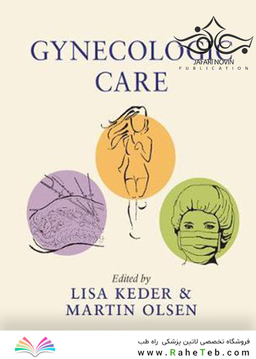 Gynecologic Care 1st Edition