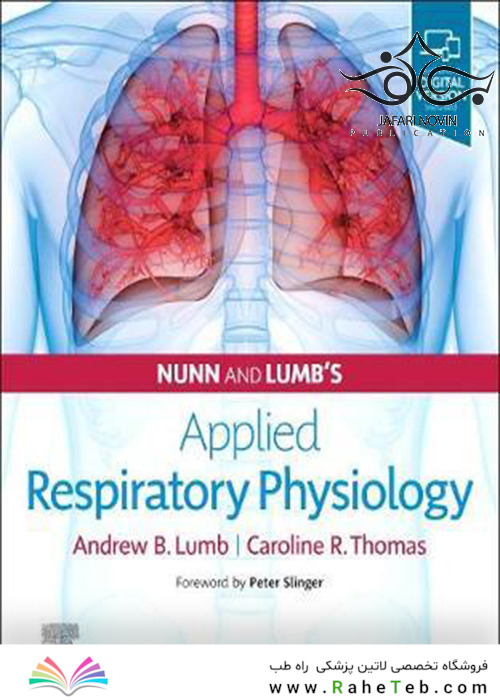 Nunn and Lumb