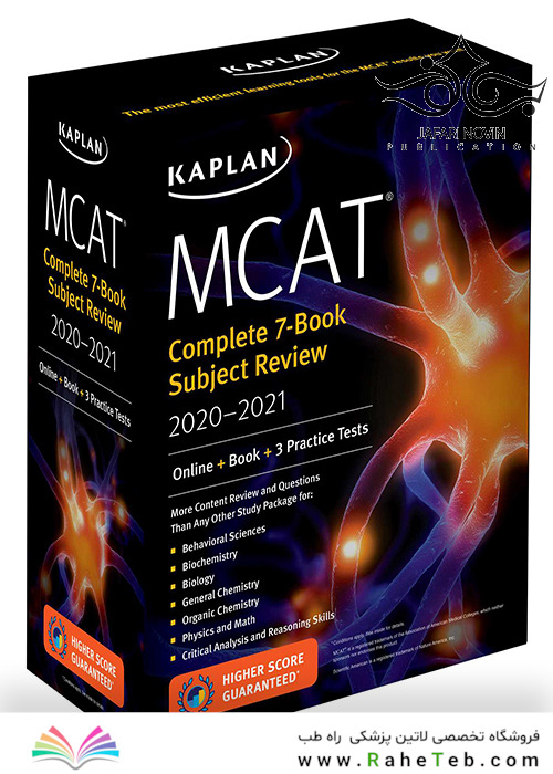 MCAT Complete 7-Book Subject Review 2020-2021