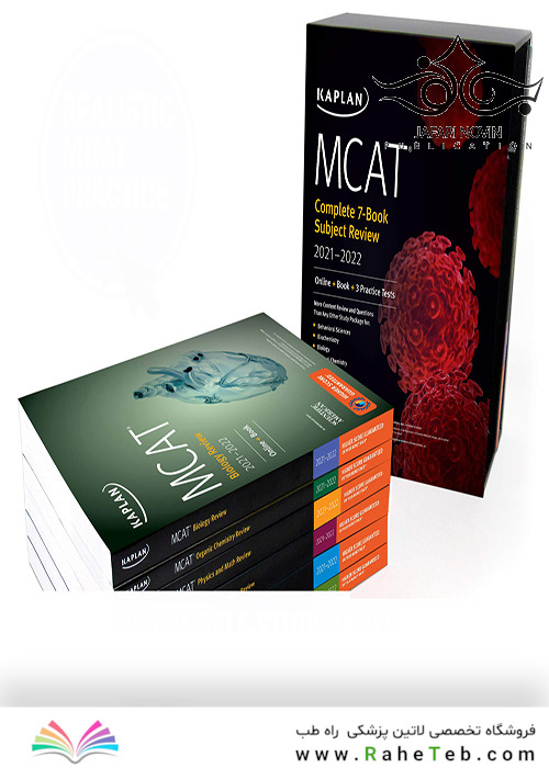 MCAT Complete 7-Book Subject Review 2021-2022