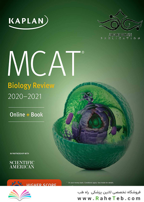 MCAT Biology Review 2020-2021