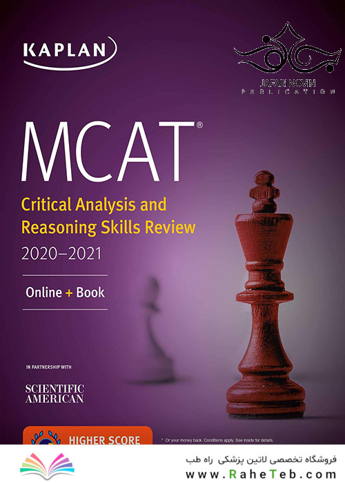 MCAT Critical Analysis and Reasoning Skills Review 2020-2021